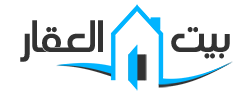 بيت العقار للتسويق العقارى