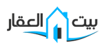 لوجو شركة بيت العقار للتسويق العقارى