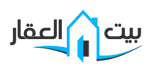 لوجو شركة بيت العقار للتسويق العقارى